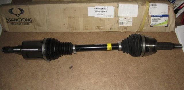 4130009214 Ssang Yong Semieixo (acionador) dianteiro direito