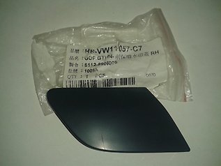 Placa sobreposta do injetor de fluido para lavador da luz dianteira Toyota 8504409901 preço, a partir de 6,80 USD