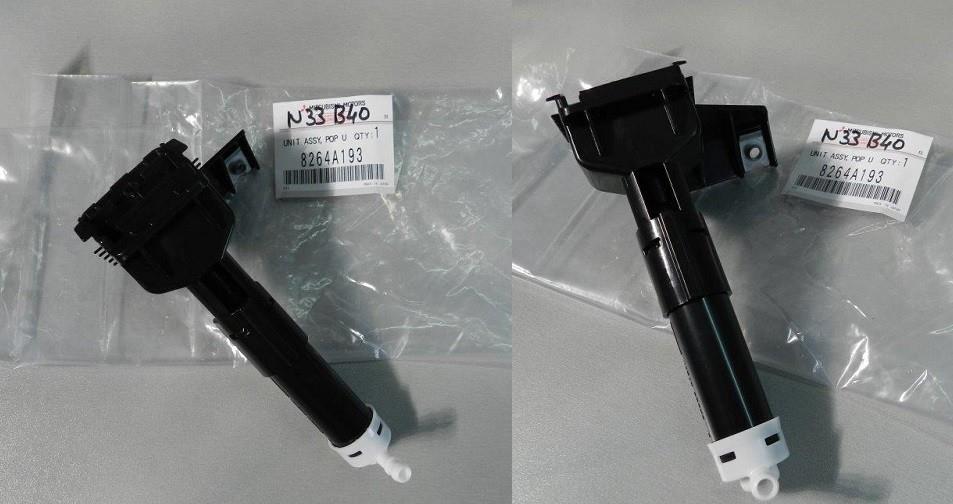 Injetor de fluido para lavador da luz dianteira direita Mitsubishi 8264A054 preço, a partir de 40,12 USD