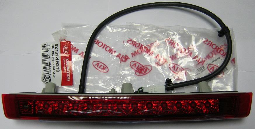 Sinal de parada traseiro adicional para KIA Ceed  ED