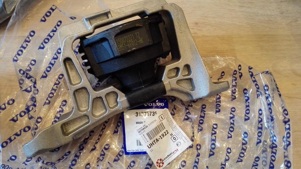 Coxim (suporte) direito de motor Volvo 30758020 preço, a partir de 49,02 USD