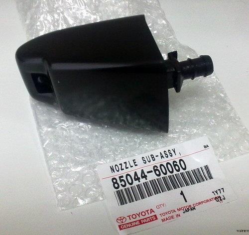 Injetor de fluido para lavador da luz dianteira Toyota 8504460060 preço, a partir de 17,65 USD