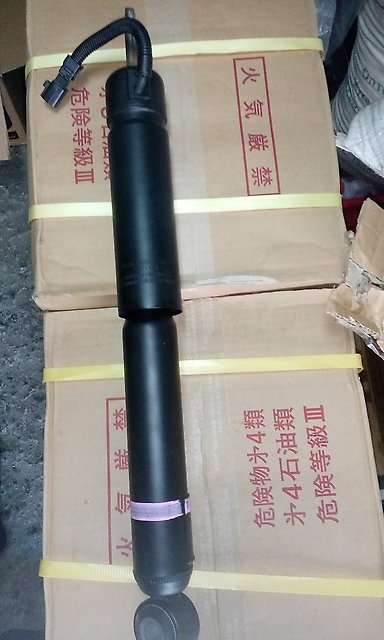 4853069535 Toyota Amortecedor traseiro