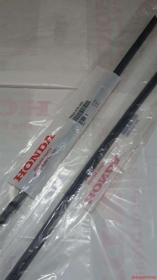 76622SEAJ11 Honda Elástico da escova de limpador pára-brisas de condutor