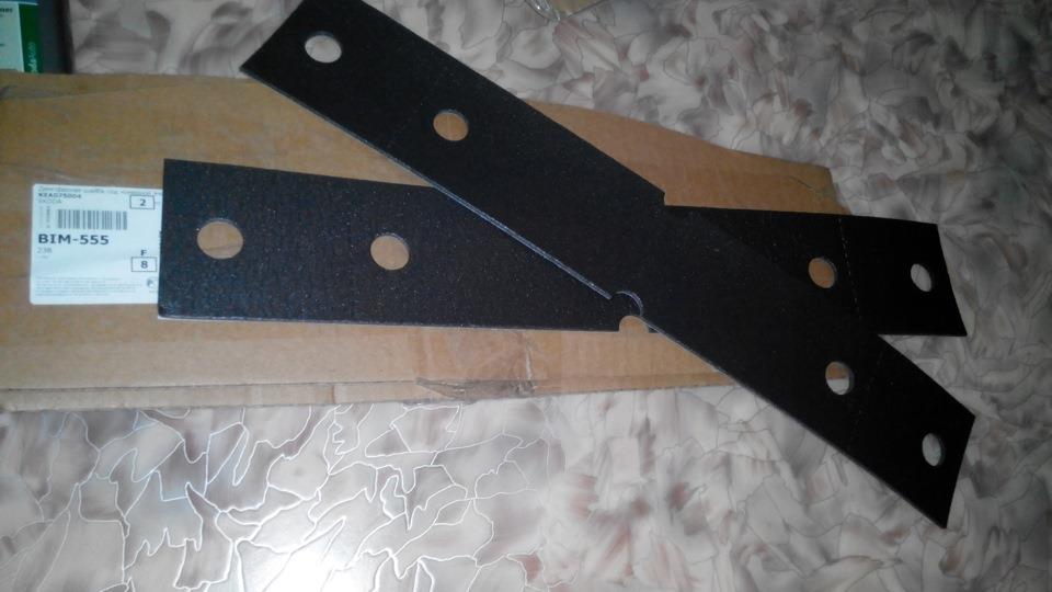 Bucha de estabilizador dianteiro Japan Parts RU517 preço, a partir de 3,72 USD