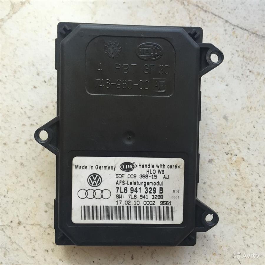 Xénon, unidade de controlo VAG 7L6941329B preço, a partir de 345,36 USD