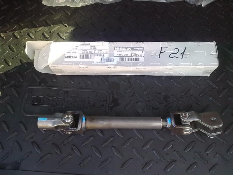 Veio da coluna de direção inferior Maxgear 492632 preço, a partir de 13,46 USD