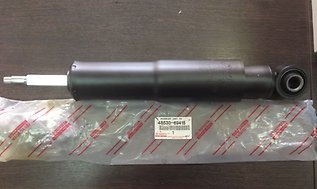 Amortecedor traseiro Toyota 4853069425 preço, a partir de 115,03 USD