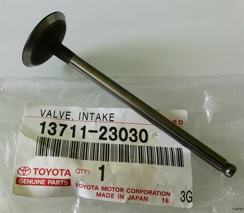 1371131100 Toyota Válvula de admissão