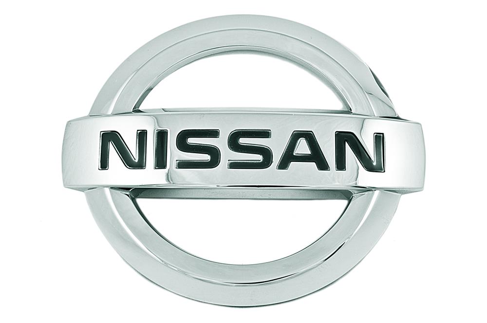 65890AU300 Nissan/Infiniti Emblema da capota