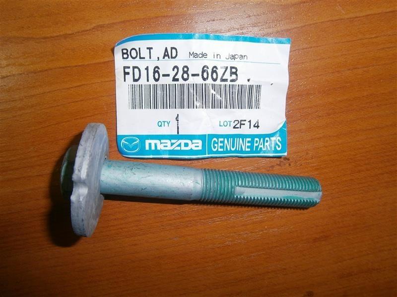 55226JG00B Nissan/Infiniti Parafuso de braço oscilante traseiro longitudinal (de inclinação)