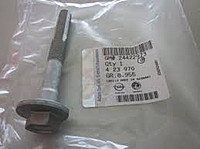 0019907700 Mercedes Parafuso de fixação de amortecedor dianteiro