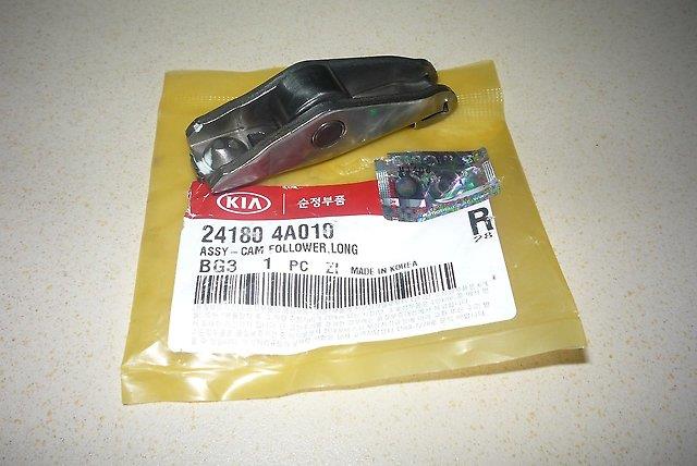 241804A001 Hyundai/Kia Balanceiro de válvula (balanceiro de válvulas) de escape