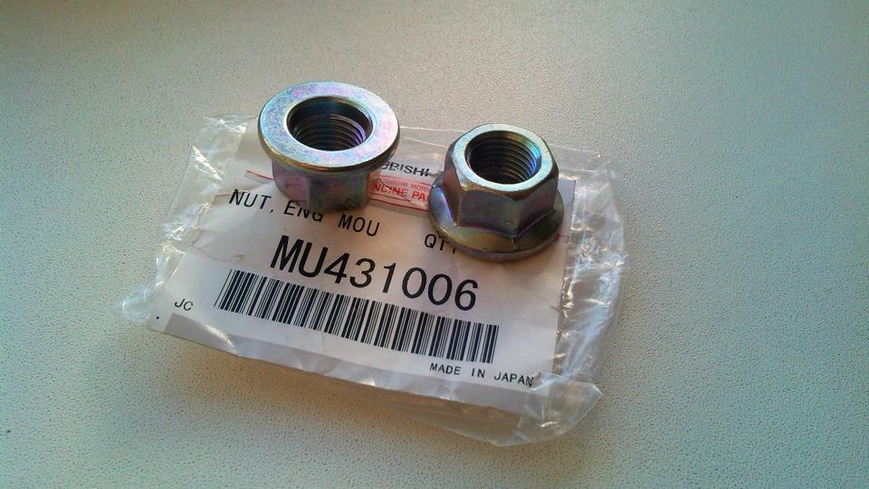MU431006 Mitsubishi Parafuso (porca) de fixação