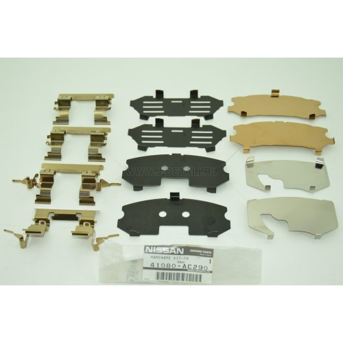 Fechadura de mola de suporte Nissan/Infiniti D10801FE0A preço, a partir de 13,25 USD