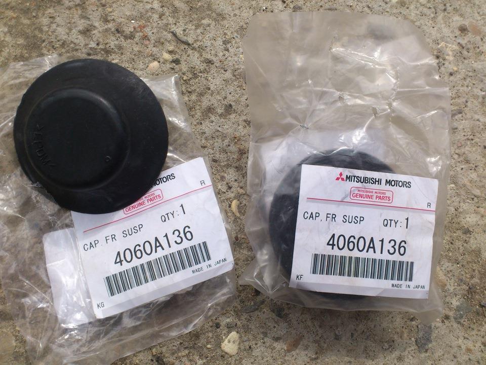4060A136 Mitsubishi Tampa de suporte do amortecedor dianteiro