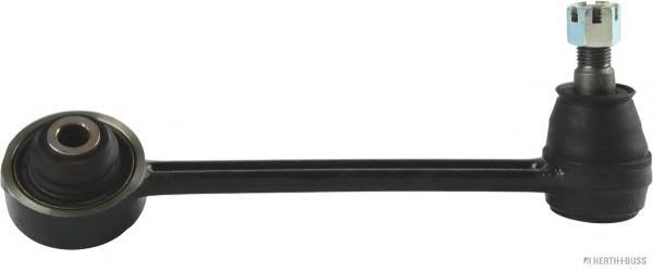 552604D000 Hyundai/Kia Braço oscilante transversal direito de suspensão traseira