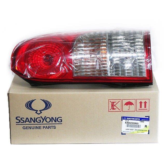 8360232023 Ssang Yong Lanterna traseira direita