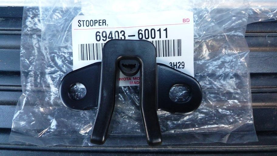 Pára-choque (grade de proteção) de tampa de porta-malas (de 3ª/5ª porta traseira) Toyota 6940360011 preço, a partir de 19,93 USD