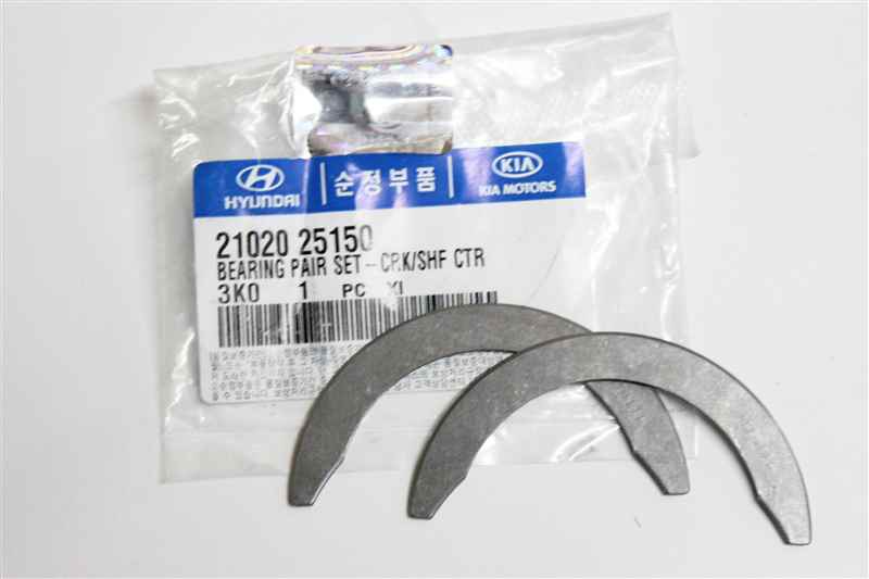 Semianel de suporte (de carreira) de cambota, STD, kit Hyundai/Kia 2102025150 preço, a partir de 7,31 USD