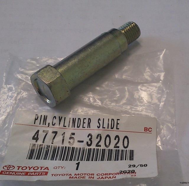 4771532020 Toyota Guia inferior de suporte traseiro