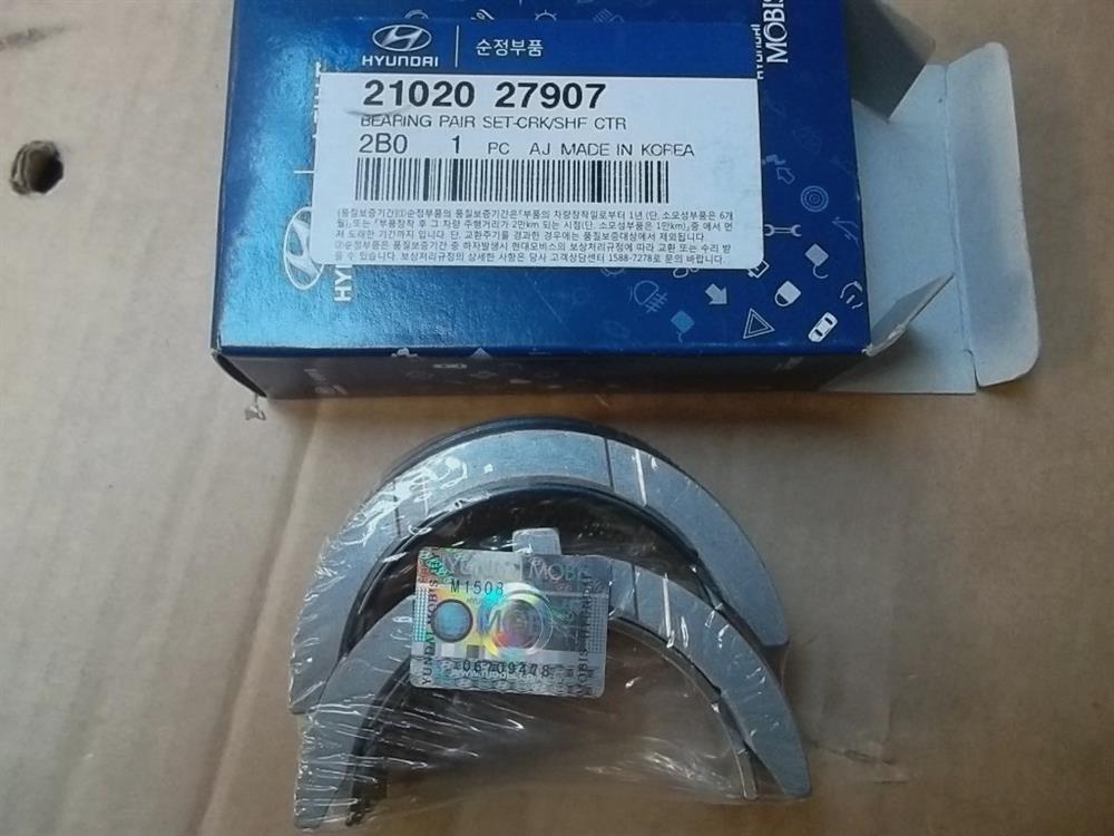 2102027907 Hyundai/Kia Folhas inseridas principais de cambota, kit, 2ª reparação ( + 0,50)