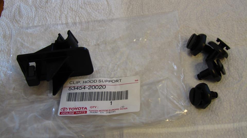 5345420020 Toyota Fixador de suporte da capota