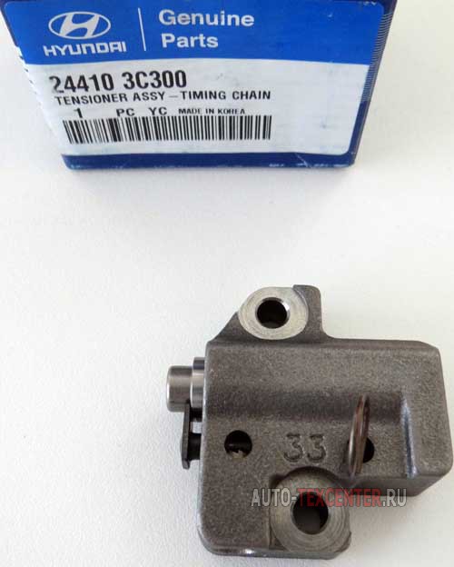 245102F000 Hyundai/Kia Reguladora de tensão da cadeia do mecanismo de distribuição de gás da árvore de cames