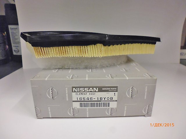 165461BY0B Nissan/Infiniti Filtro de ar