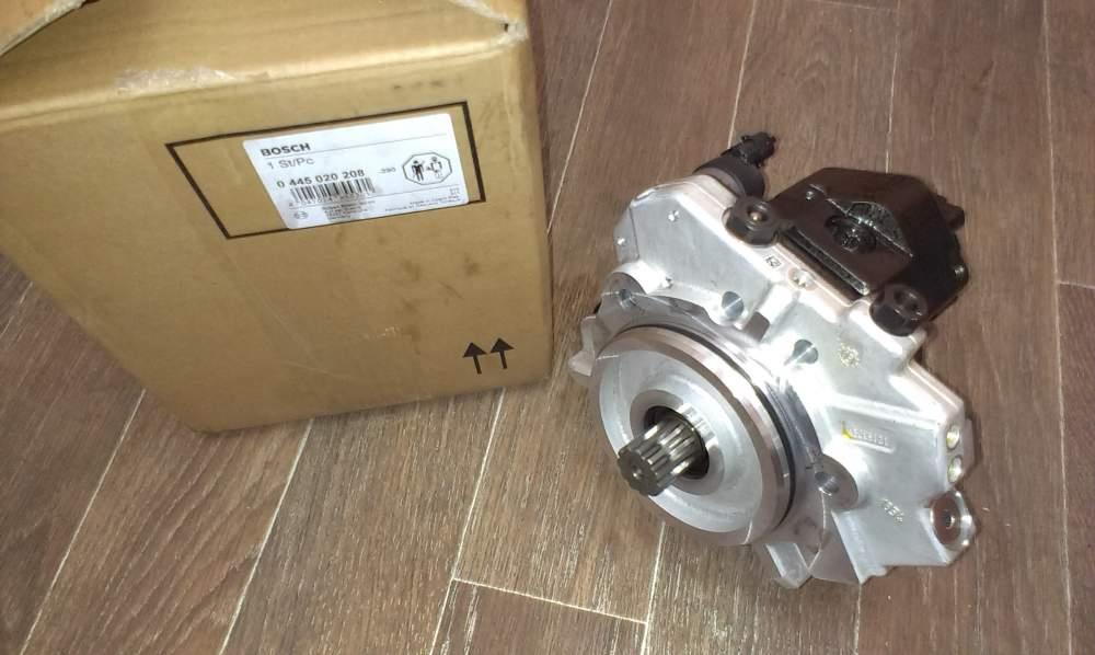 Compre 0445020023 Bosch Bomba de combustível de pressão alta