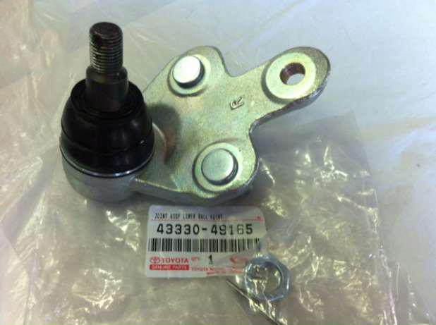 Suporte de esfera inferior direito Toyota 4333049165 preço, a partir de 35,90 USD