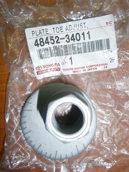 Porca de parafuso de fixação de braço oscilante dianteiro inferior Toyota 9017914069 preço, a partir de 2,28 USD