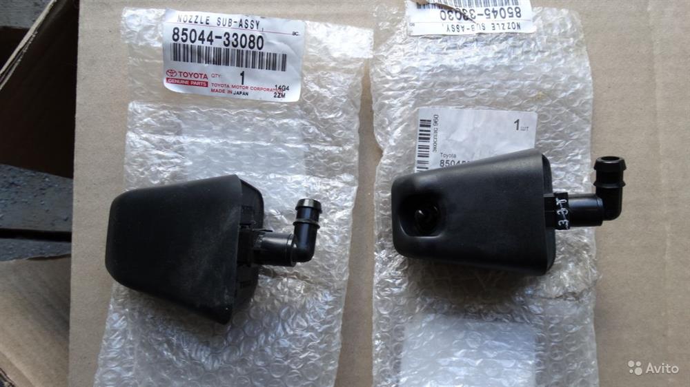 8504444020 Toyota Injetor de fluido para lavador da luz dianteira