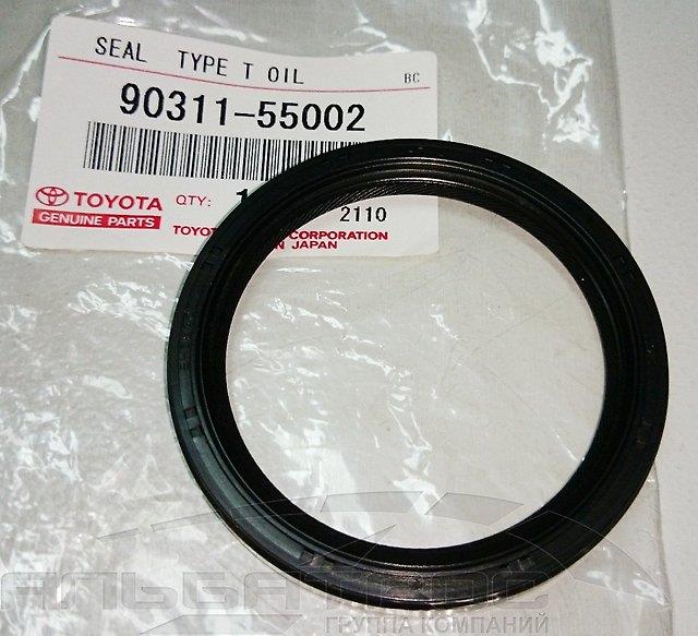 Bucim da caixa de transferência, da árvore primária Toyota 9031155002 preço, a partir de 4,04 USD