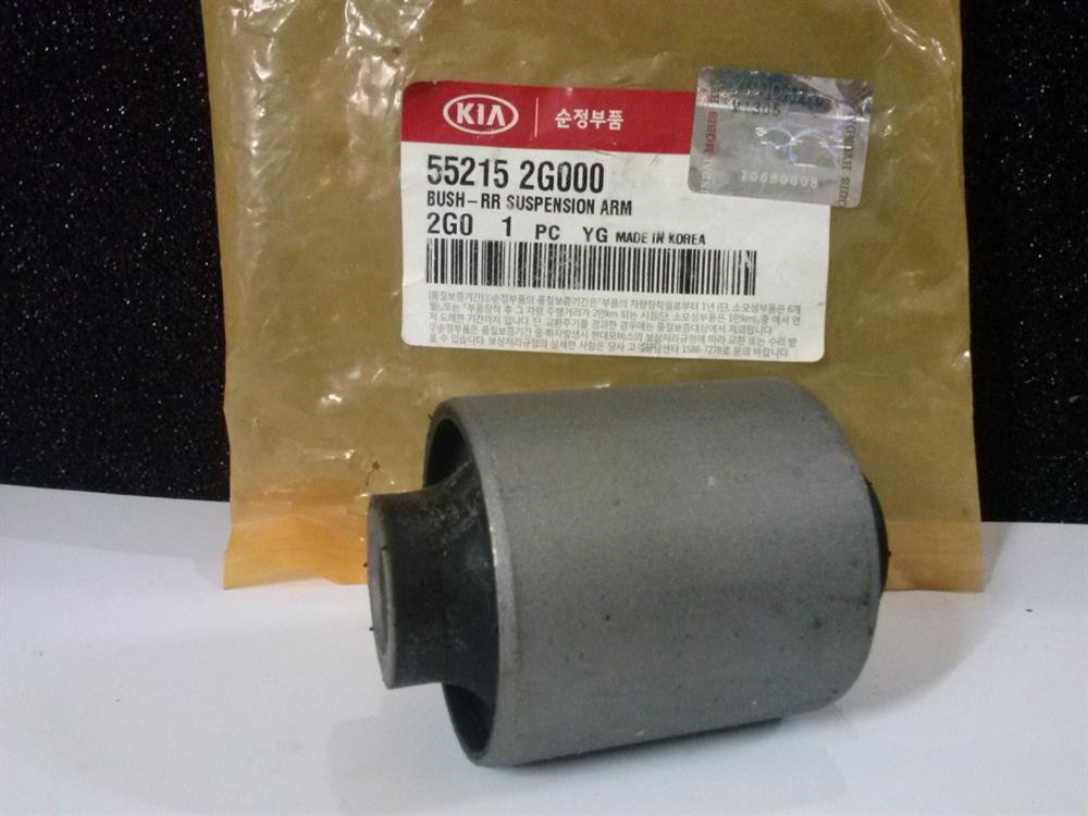 552152S000 Hyundai/Kia Bloco silencioso do braço oscilante inferior traseiro