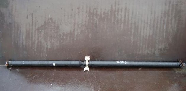 Junta universal traseira montada Toyota 3710042090 preço, a partir de 69,81 USD