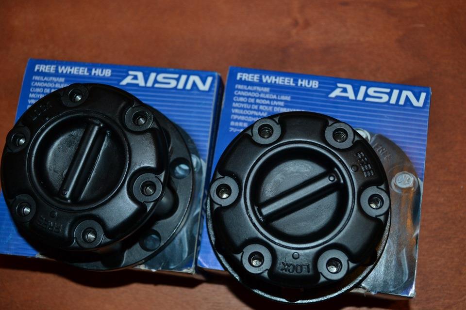 Compre FHS005 Aisin Fecho de cubo dianteiro