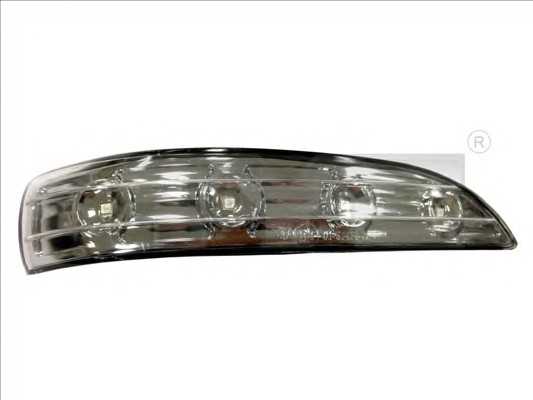 Pisca-pisca de espelho esquerdo Hyundai/Kia 876142S200 preço, a partir de 35,97 USD