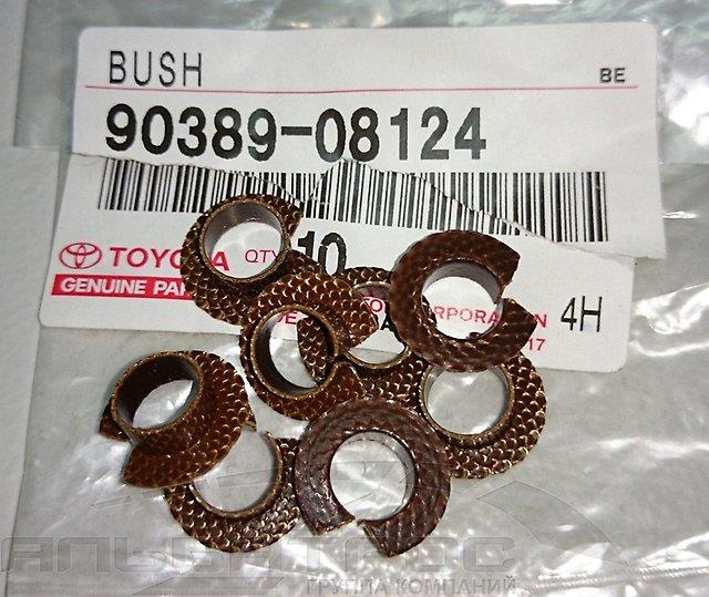 9038908124 Toyota Bucha da coluna de direção