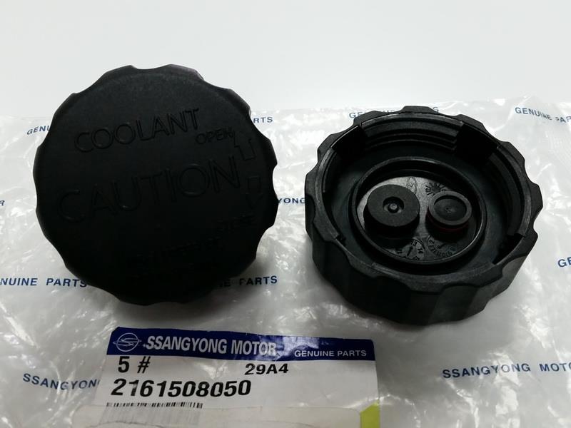 2161508050 Ssang Yong Tampa (tampão) do tanque de expansão