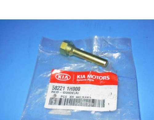 582211H000 Hyundai/Kia Guia de suporte traseiro
