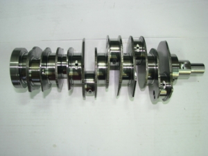 Cambota de motor Subaru Outback IV B14, BR