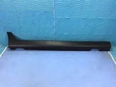 877522S000 Hyundai/Kia Placa sobreposta (moldura) externa direita de acesso