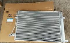 976061J000 Hyundai/Kia Radiador de aparelho de ar condicionado