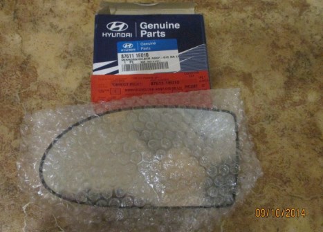 876111E010 Hyundai/Kia Elemento espelhado do espelho de retrovisão esquerdo