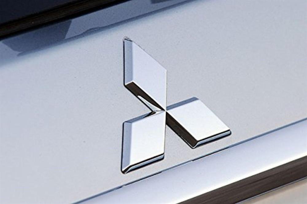 7415A111 Mitsubishi Emblema de tampa de porta-malas (emblema de firma)