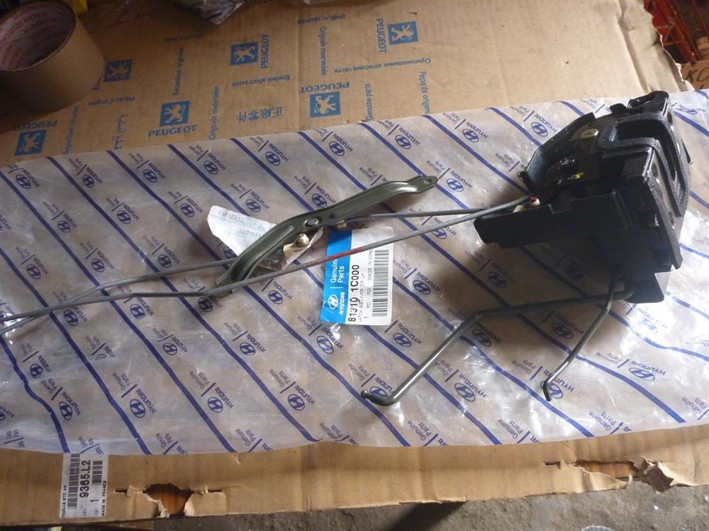 Fecho da porta dianteira esquerda para Hyundai Getz  