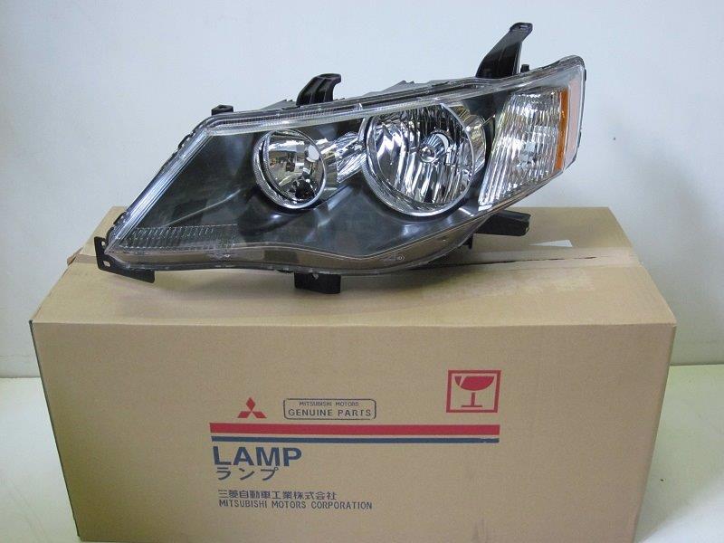 8301A705 Mitsubishi Luz esquerda