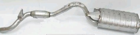 MN110738 Mitsubishi Silenciador, parte traseira