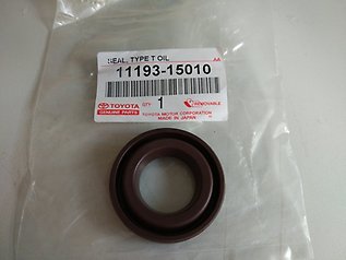 Vedante da tampa de válvulas de motor, anel Toyota 2368230020 preço, a partir de 6,51 USD